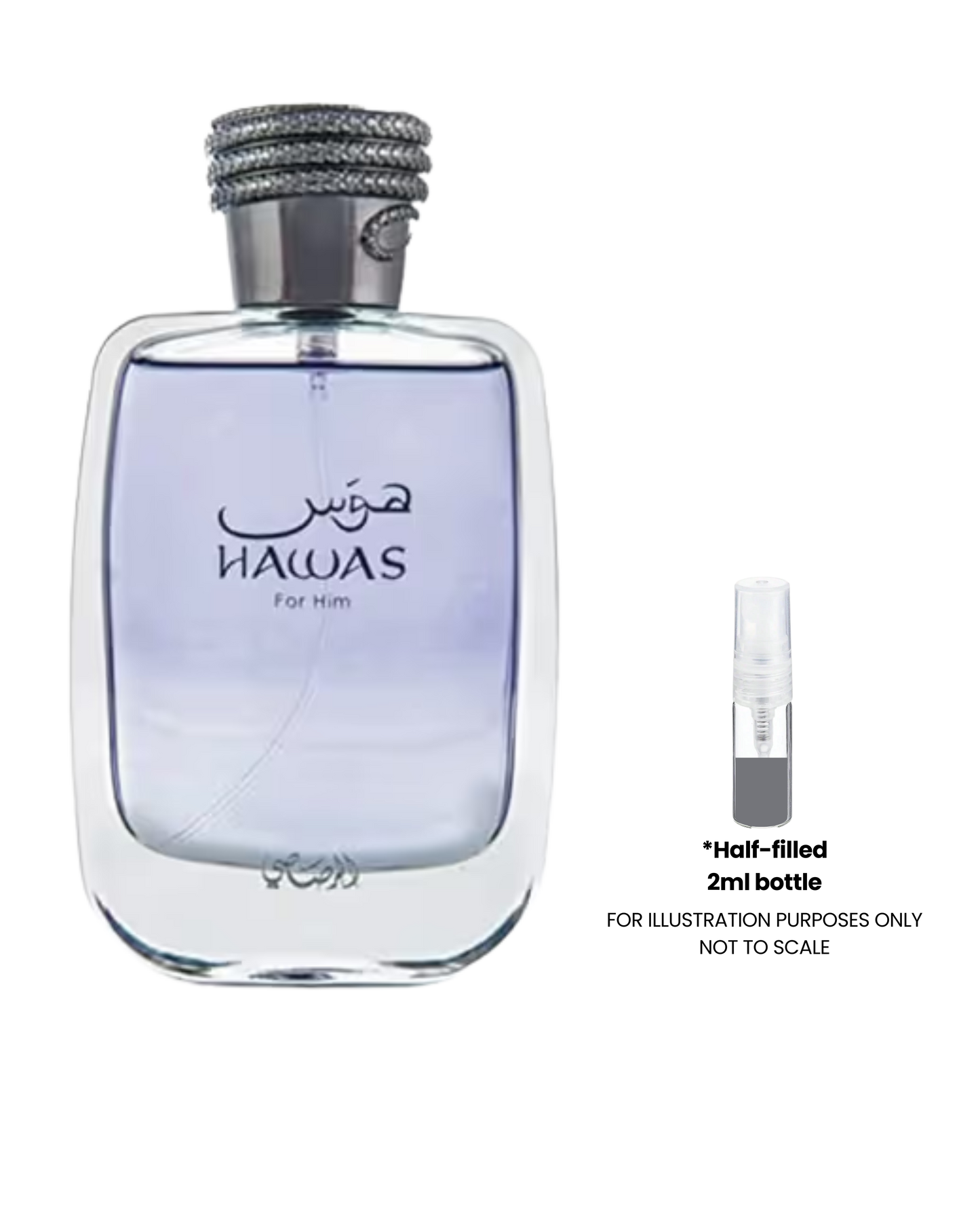 Hawas for Him