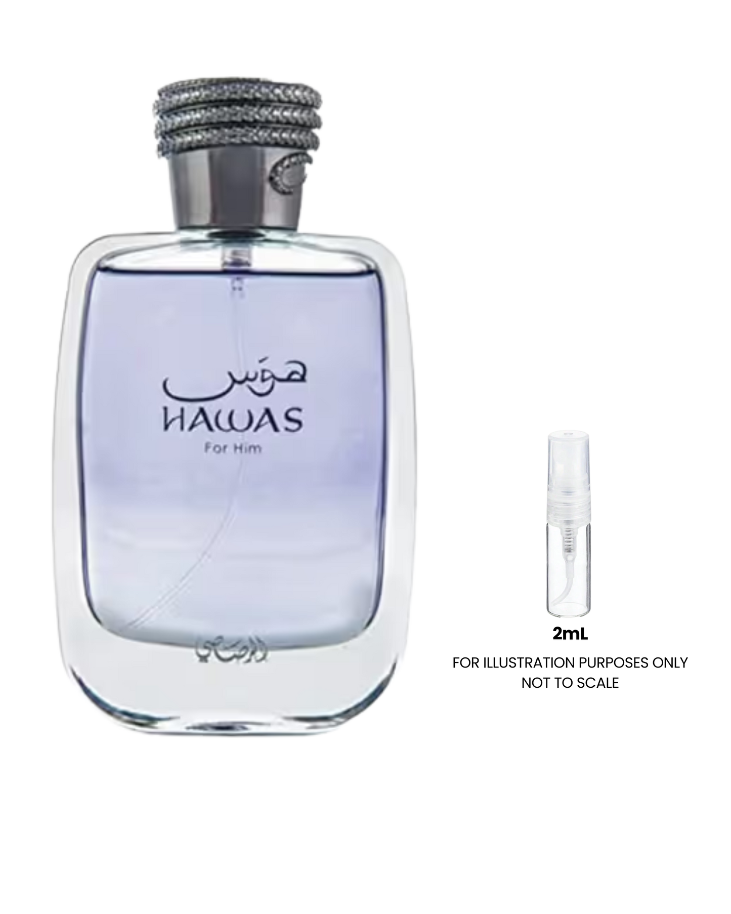 Hawas for Him